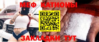 бутират Бузулук