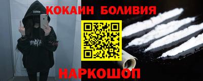 бутират Бузулук
