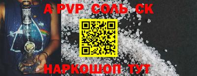 метадон Туймазы