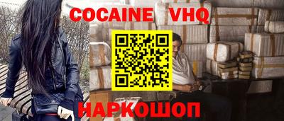 бутират Бузулук