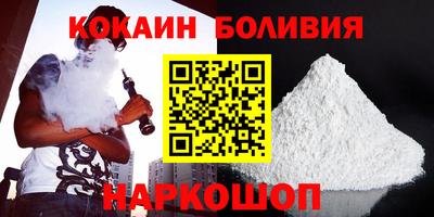 прущий лед Тула