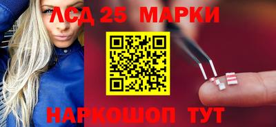 бутират Бузулук