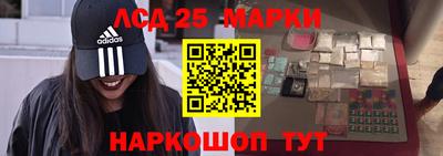 бутират Бузулук