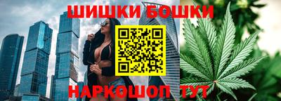 бутират Бузулук