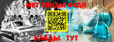 синтетический гашиш Будённовск