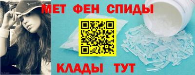 бутират Бузулук