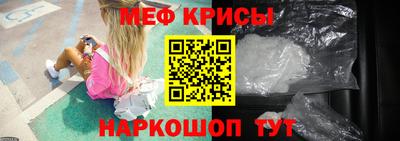 синтетический гашиш Будённовск