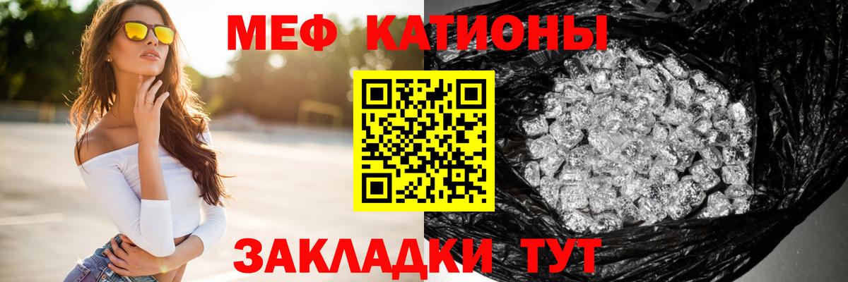 ГАШ Михайловка